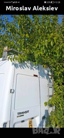 багажник за бус, снимка 2 - Аксесоари и консумативи - 53071506