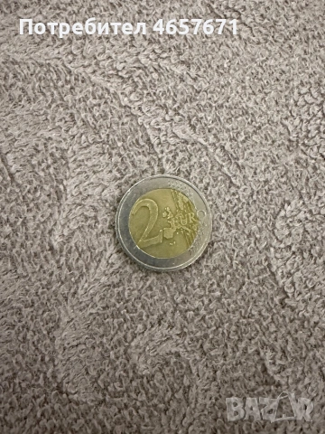 Монета дървото на живота 1999г.