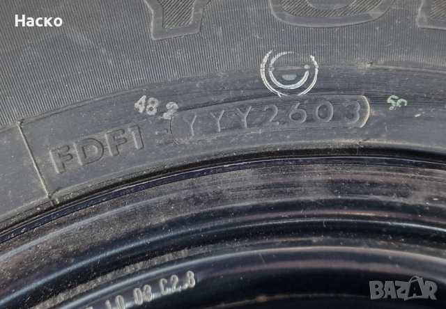 Резервна Гума с Джанта 5х114.3 ЦО 67.1 6JJ 16 Mitsubishi Outlander Митсубиши Аутлендър 2001г-2006г, снимка 4 - Гуми и джанти - 54286499