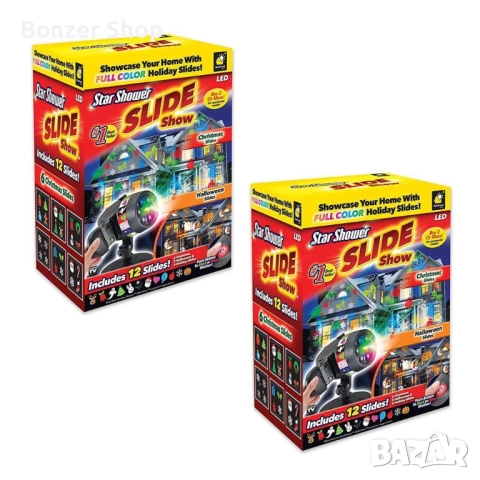 Прожектор Holiday slide, снимка 6 - Прожектори - 52696807