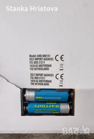 Коледни светещи картини., снимка 6 - Декорация за дома - 50794668