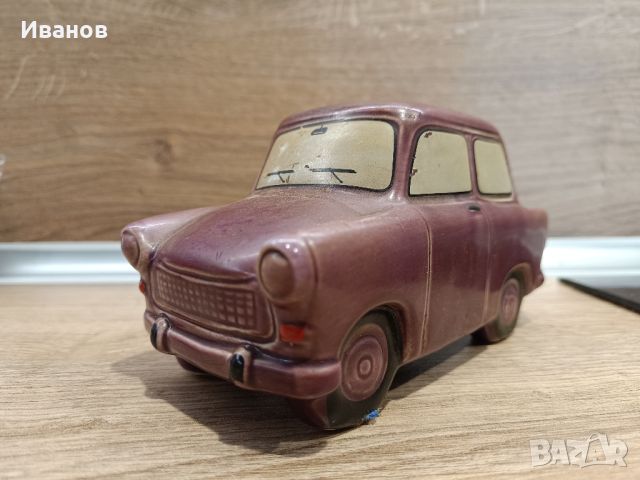 Касичка Trabant, трабант,трабантче, снимка 1 - Антикварни и старинни предмети - 46218180