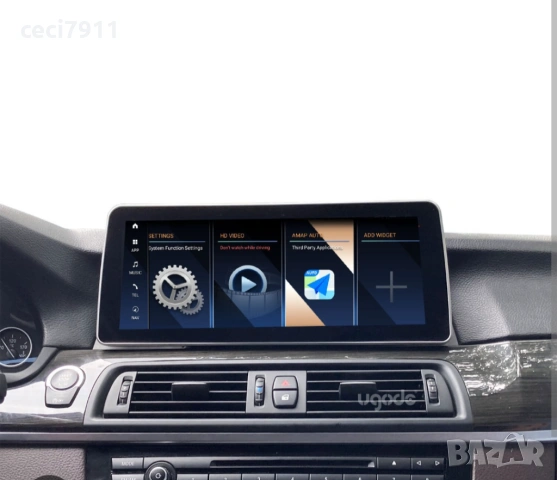 Медия Навигация Андройд БМВ Ф10,BMW F10, снимка 5 - Аксесоари и консумативи - 53951200