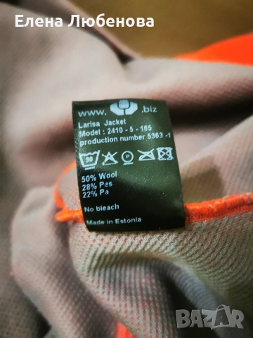 Яке и блуза в къс ръкав dilling от мерино, снимка 5 - Якета - 53484776