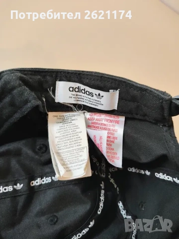 Шапка с козирка Adidas Calvin Klein, снимка 11 - Шапки - 53737041