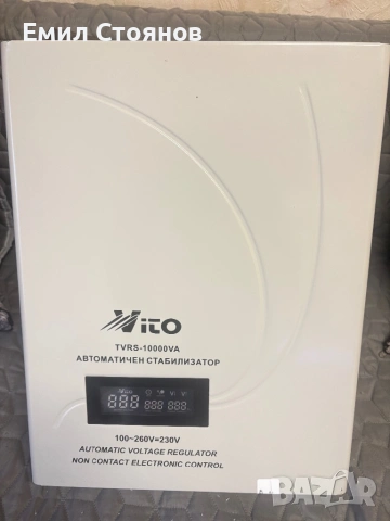 Регулатор на напрежение