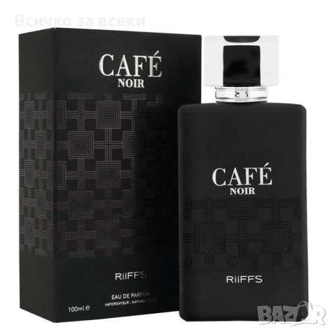 Оригинален Арабски парфюм Café Noir RiiFFS Eau De Perfume For Men - 100ml , снимка 1 - Мъжки парфюми - 45480468