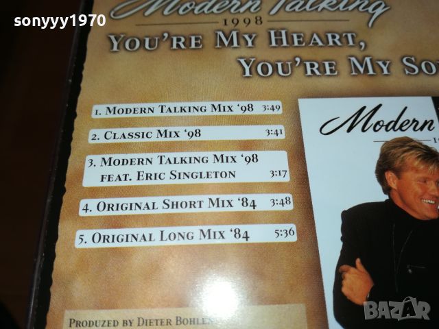 modern talking cd 3007241038, снимка 12 - CD дискове - 46740900