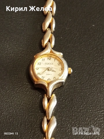 Лот 4 броя дамски часовник кварц модерни, маркови 36406, снимка 14 - Дамски - 54266917
