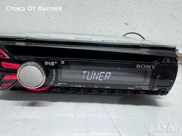Радио за кола - Sony CDX-DAB500U, снимка 3 - Аксесоари и консумативи - 54131340