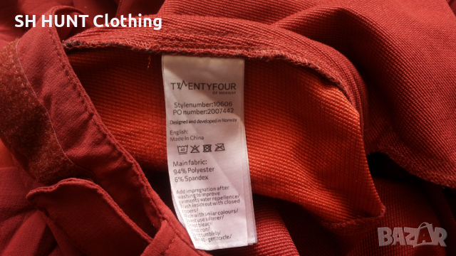 Twentyfour of NORWAY Stretch Trouser размер XXL за лов туризъм изцяло еластичен тънък панталон - 889, снимка 16 - Екипировка - 45035874