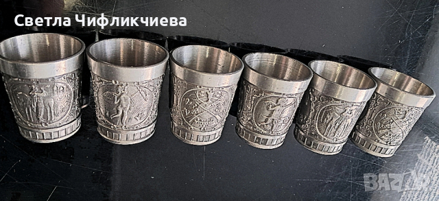 Колекционерски чаши с релефни сцени на исторически мотиви, снимка 11 - Антикварни и старинни предмети - 53401978