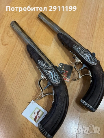 Реплика на кремъклия, комплект от два, снимка 8 - Антикварни и старинни предмети - 53814124