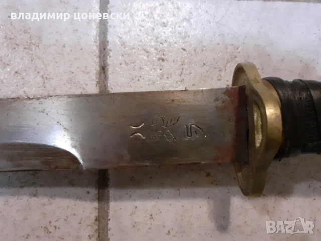 Стар самурайски меч,катана,сабя, снимка 7 - Колекции - 52307052
