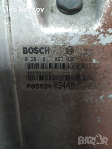 компютър , CHRYSLER PT CRUISER 2.2 CRD BOSCH 0 281 011 093, 0281011093, P05034 034AB, P05034034AB, снимка 3 - Части - 53368613