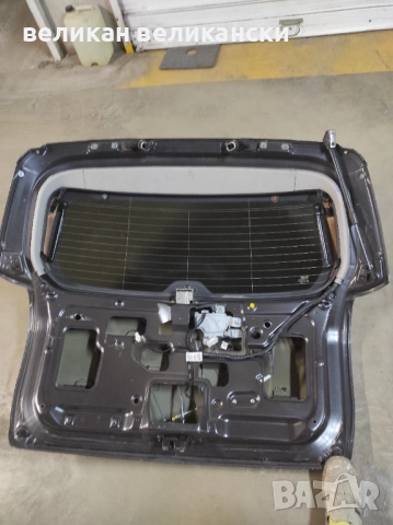 Заден Капак за Шевролет Каптива