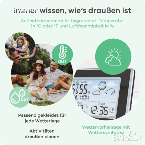  Метеорологична станция с Mebus с външен сензор / Радиоуправляема Метеорологична Станция, снимка 4 - Други стоки за дома - 53497236