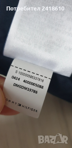 Tommy Hilfiger Mens Down Water Repellent Jacket Size 2XL НОВО! ОРИГИНАЛ! Мъжко Зимно пухено Яке!, снимка 7 - Якета - 52557013