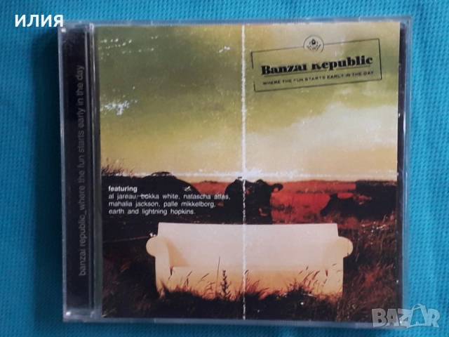 Lemon,Banzai Republic,Freestylers,Soul Ballet,Joi,Fous De La Mer-CD, снимка 6 - CD дискове - 49396516