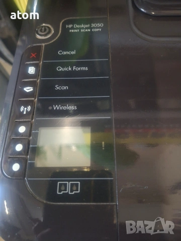 HP Deskjet 3050 мастиленоструен 3в1, снимка 3 - Принтери, копири, скенери - 53591927