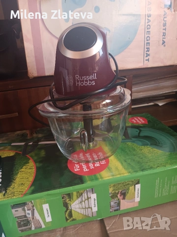 Кухненски робот Russell Hobbs 