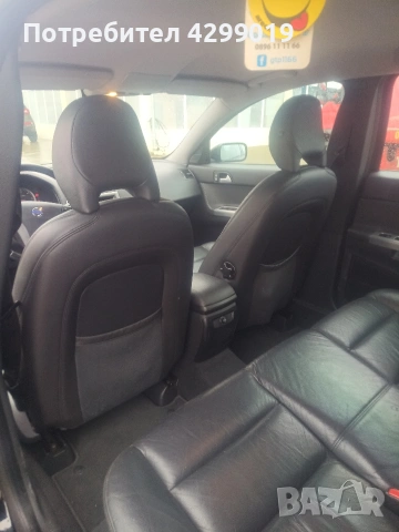 Волво V50 , снимка 10 - Автомобили и джипове - 53575464