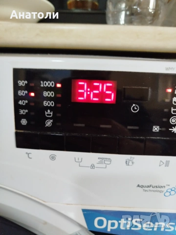 Продавам пералня Беко , снимка 2 - Перални - 53933930