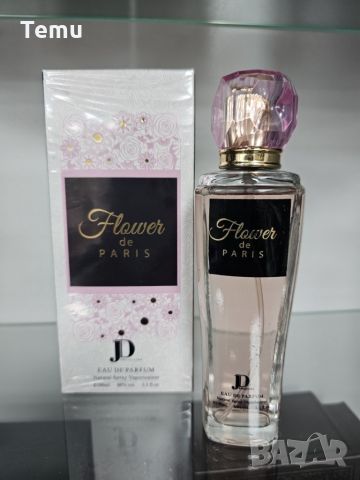 Flower De Paris Eau de Parfum - 100 ml. Връхни нотки: портокал, лимон, бергамот. Средни нотки: сладъ