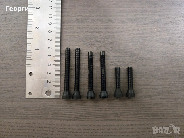 Вентили за tubeless