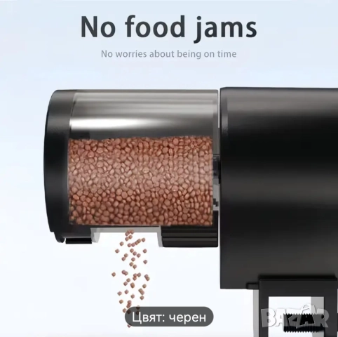 Продавам нова автоматична хранилка за рибки, снимка 4 - Аквариуми - 47732281