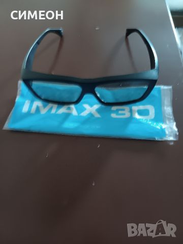 3D ОЧИЛА, снимка 2 - 3D VR очила за смартфон - 46248206