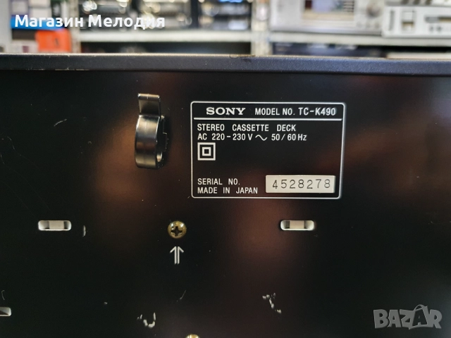 Касетен дек SONY TC-K490 В перфектно техническо и много добро визуално състояние. Има козметични заб, снимка 13 - Декове - 44413596