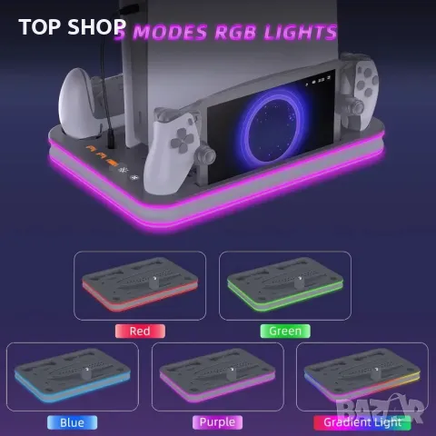 Докинг станция, зарядна и охлаждаща станция за PS5, RGB LED, стойка за слушалки и PS Portal, сива, снимка 2 - Аксесоари - 49335578