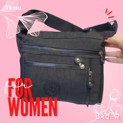 Дамска чанта с дръжка в различни модели от текстил и к. 27х20 см, снимка 10 - Чанти - 45664121