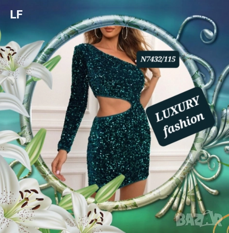 Дамски рокли с пайети, снимка 5 - Рокли - 52537187