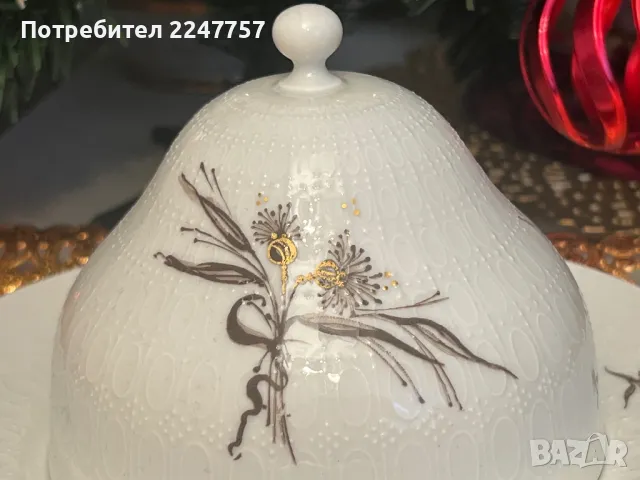 Съд за масло порцелан Rosenthal , снимка 2 - Антикварни и старинни предмети - 48351639