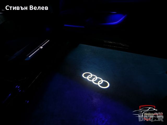 Висококачествени лед лого прожектори за АУДИ/AUDI led logo projector, снимка 4 - Аксесоари и консумативи - 45327605