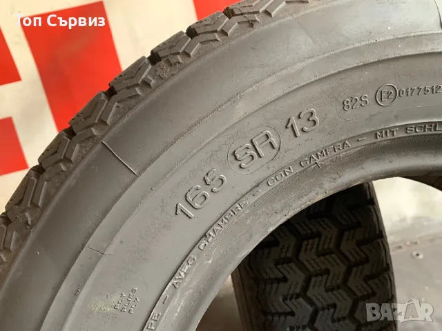 165 SR 13, Всесезонни гуми, Michelin XZX, 2 броя, снимка 5 - Гуми и джанти - 47124222