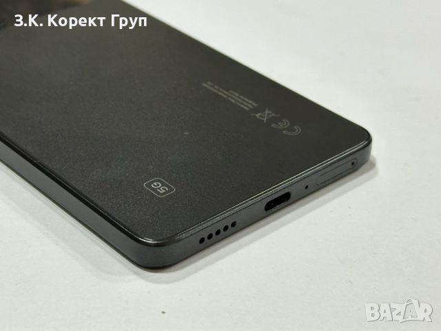 Xiaomi Poco X5 Pro 5G 256GB 8GB RAM, снимка 7 - Xiaomi - 45150419