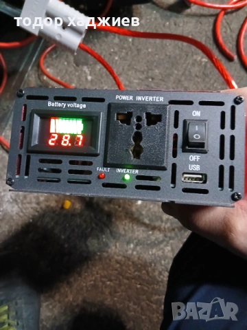 Инвертор 24v 4000w, снимка 4 - Аксесоари и консумативи - 53388831