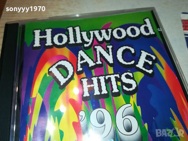 HOLLYWOOD DANCE HITS 06 CD 0704241044, снимка 3 - CD дискове - 45155835