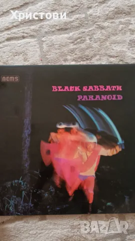 Грамофонна плоча Black Sabbath ‎– Paranoid, снимка 1 - Грамофонни плочи - 46875290