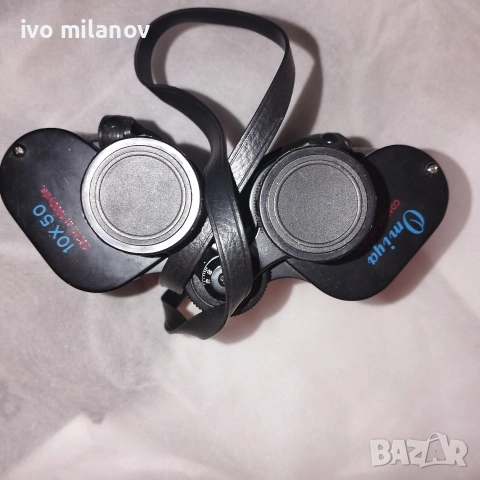 Omiya 10x50 ТОП сьстояние, снимка 7 - Оборудване и аксесоари за оръжия - 53152686