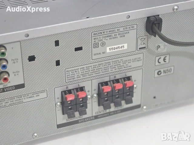 🔥 Sony STR-K780 – кино звяр за сериозен саунд! 🎬🔊, снимка 8 - Ресийвъри, усилватели, смесителни пултове - 53654320