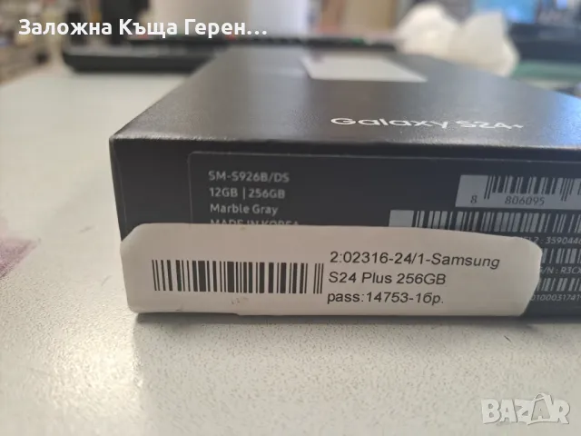 Samsung S24 Plus, снимка 3 - Samsung - 49096792