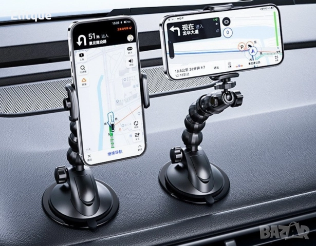 Чупеща автомобилна стойка за тебефон с вакуумно закрепване, снимка 2 - Стойки, 3D очила, аксесоари - 52870064