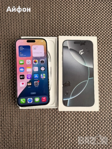 100% 256•iPhone 16 Pro max*ЛИЗИНГ 72лв/м айфон 16 про макс 256, снимка 3 - Apple iPhone - 51543380