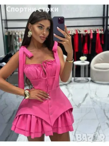 Изчерпана!Страхотна рокля , снимка 1