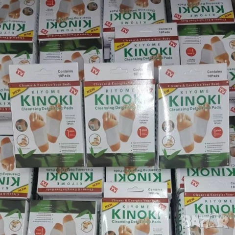 Пластири за детоксикация 