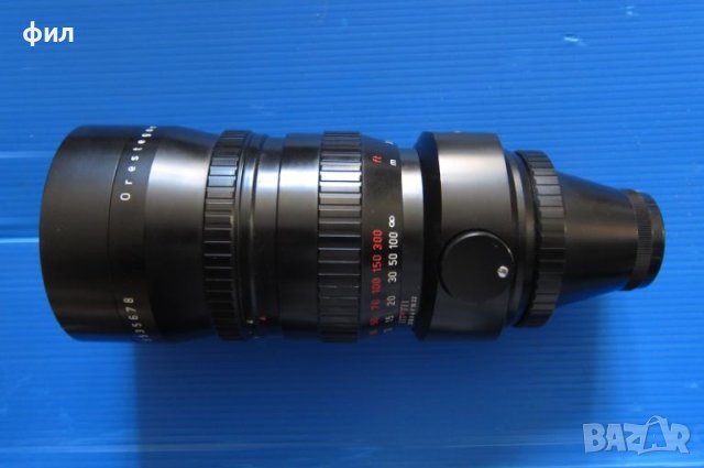 Обективи М42 - 58/2,0 и 300/4 за EOS Canon с адаптер с чип, снимка 1 - Обективи и филтри - 39681112